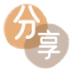定西焦作信用卡接单平台☀️诚信信用卡24小时在线靠谱商家推荐